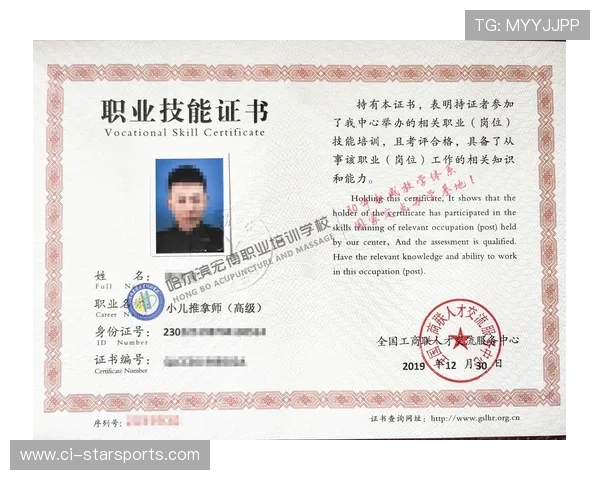 国际游泳教练在训练中重视速度与耐力的结合训练，国际游泳教练证怎么考